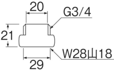 画像3: PT242S  【SANEI株式会社】偏心管アダプター (3)