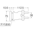 画像2: T412-44-10A【SANEI株式会社】 一口循環接続金具  (2)