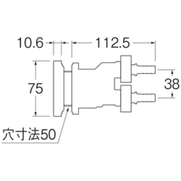 画像2: T412-44-10A【SANEI株式会社】 一口循環接続金具  (2)