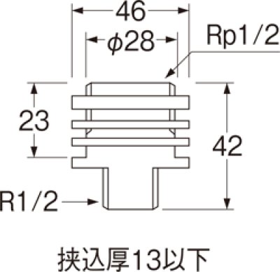 画像2: T222-13   ユニット取出し金具 【SANEI株式会社】 (2)