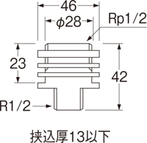 画像2: T222-13【SANEI株式会社】ユニット取出し金具  (2)