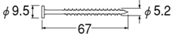 画像2: R425-1-9.5X65【SANEI株式会社】洗濯機パン用ビス (2)