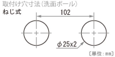 CQ715BX2K シングルレバーシャワー混合栓（一般地用）ゴム栓付き