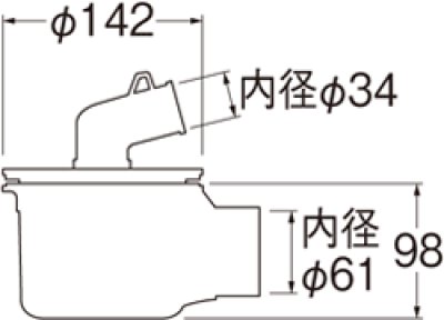 画像2: H5555-50  洗濯機排水トラップ 【SANEI株式会社】 (2)