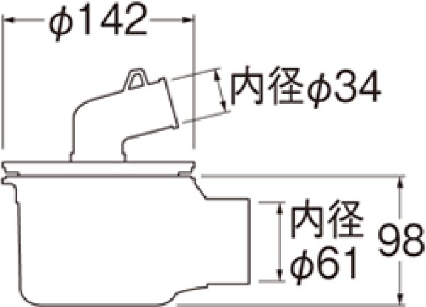 画像2: H5555-50【SANEI株式会社】洗濯機排水トラップ  (2)
