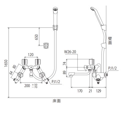 画像2: KF30N2SL　ソーラー２ハンドルシャワー併用形（170mmパイプ付）KVK (2)