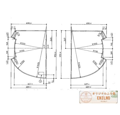 画像2: AFEKK84077W4  1600シエル割り蓋 保温【TOTO】 (2)