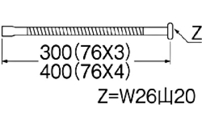 画像3: PA286A-76X-16X300/400  ベンリー直パイプ 【SANEI株式会社】 (3)