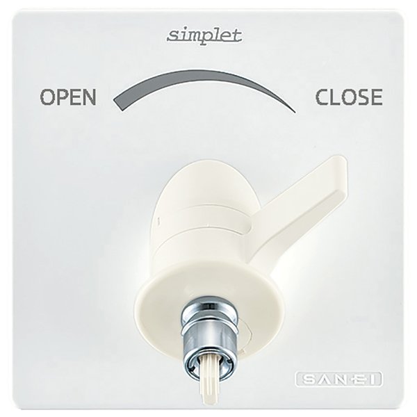 画像1: V962ALU-1T【SANEI株式会社】水道用コンセント　シンプレット (1)