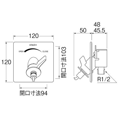 画像2: V962ALU-1T    水道用コンセント シンプレット 【SANEI株式会社】 (2)