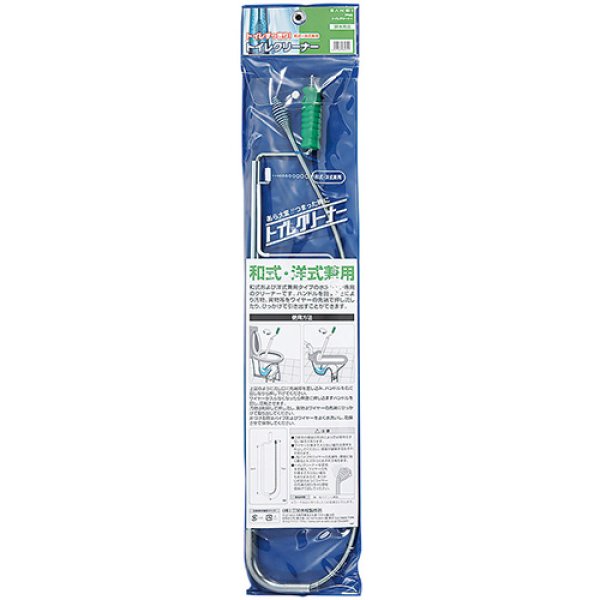 画像2: PR86【SANEI株式会社】トイレクリーナー  (2)