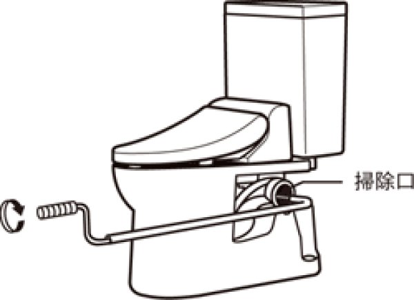 画像4: PR86【SANEI株式会社】トイレクリーナー  (4)