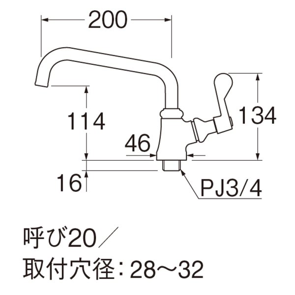 画像2: A5371-20【SANEI株式会社】  厨房用立形上向自在水栓［共用形］ (2)