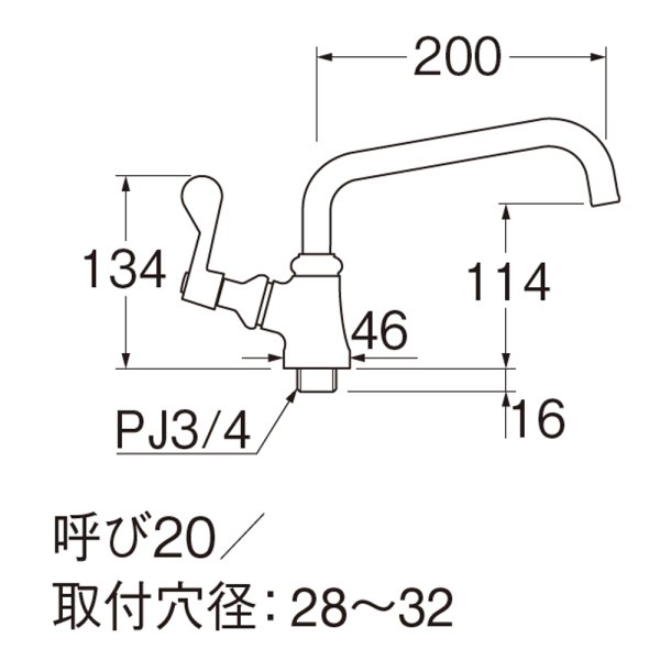 画像2: A5371L-20【SANEI株式会社】  厨房用立形上向自在水栓（左ハンドル）［共用形］ (2)