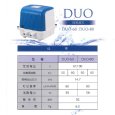 画像5: DUO-80 ブロワーポンプ【テクノ高槻】　CP-80Wの後継機浄化槽用　 (5)