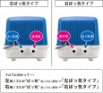 画像6: DUO-80 ブロワーポンプ【テクノ高槻】　CP-80Wの後継機浄化槽用　 (6)