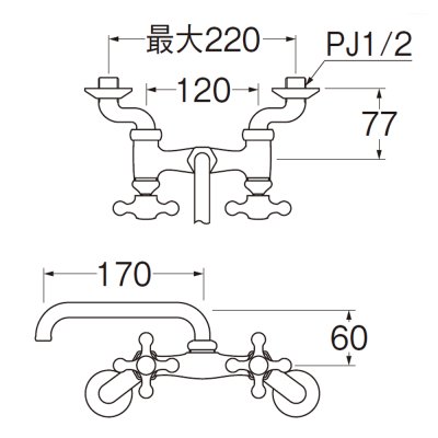 画像2: K231Y-13【SANEI株式会社】  ツーバルブ混合栓 (2)