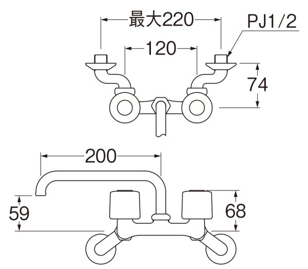画像2: K211-W【SANEI株式会社】 ツーバルブ混合栓［共用形］ (2)