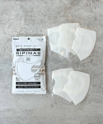 画像2: リピマスク Three Four Time (2)