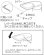 画像4: K1712E2-13   シングル混合栓【SANEI株式会社】★1台在庫有★ (4)