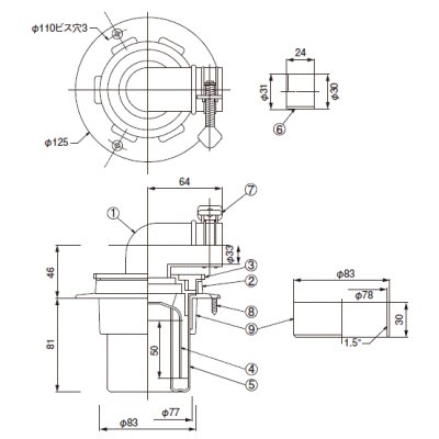 画像3: D-SPM-PU75 洗濯機用床排水トラップ（VPVU75兼用）アウス (3)