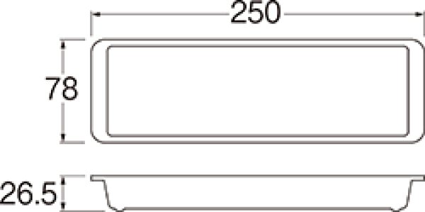 画像2: H7910-88【SANEI株式会社】水受けトレイ (2)