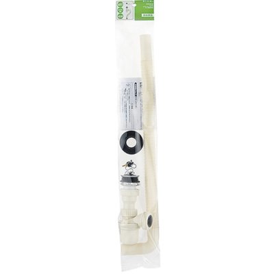 画像2: PH7810-32  アフレ付ボトルトラップセット【SANEI株式会社】 (2)