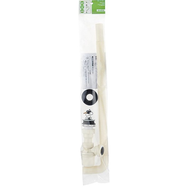 画像2: PH7810-32【SANEI株式会社】アフレ付ボトルトラップセット (2)