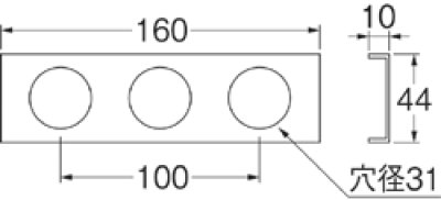 画像2: T44-1  ユニット貫通金具補強板【SANEI株式会社】 (2)