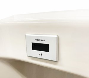 画像1: ミナミサワ 【RE3-T2JA】フラッシュマンリカバリー3 一体型小便器改装用 100Vタイプ   HH54022R【TOTO】US610CE用　 (1)