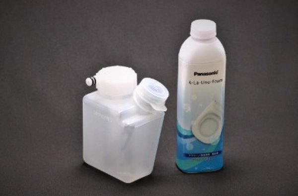 画像1: CH14014004Z  洗剤タンクブロック【PANASONIC】 (1)