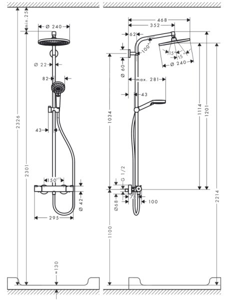 画像2: ハンスグローエ　27267000　クロメッタS シャワーパイプ 240 1ジェット (2)