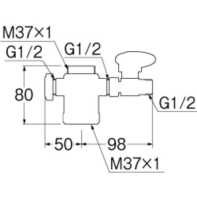 画像2: B98-AU4(SANEI用)シングル混合栓用分岐アダプター 【SANEI株式会社】 (2)