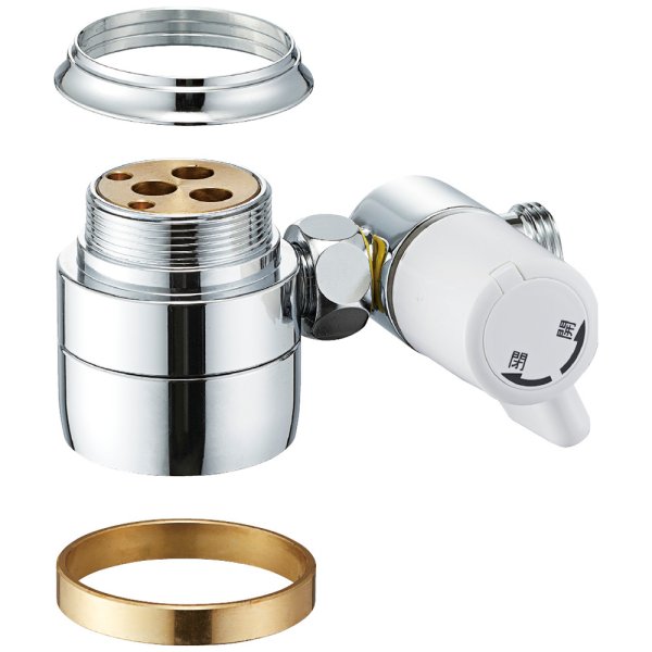 画像1: B98-AU1（SANEI用）【SANEI株式会社】シングル混合栓用分岐アダプター (1)