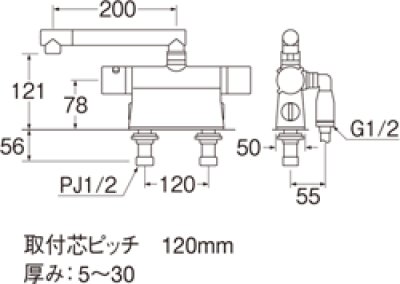 画像2: SK78501DT2K-13【SANEI株式会社】   サーモデッキシャワー混合栓 (2)