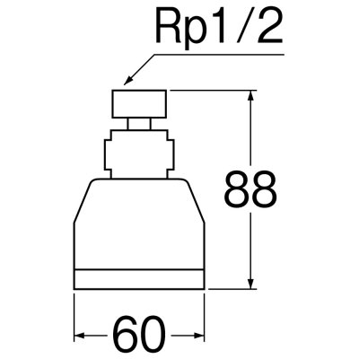 画像2: S10F-13  丸回転シャワーヘッド 【SANEI株式会社】 (2)