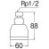画像2: S10F-13  丸回転シャワーヘッド 【SANEI株式会社】 (2)