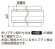 画像3: オンダ製作所  PB13-B5-60   被覆ポリブデン管 給湯用（ブルー） (3)