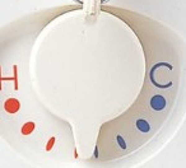 画像1: MU81-106X【SANEI株式会社】ミキシングハンドル (1)