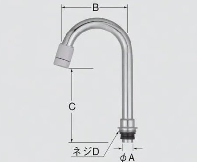 画像1: A-1176   鶴首自在水栓用パイプ部 【LIXIL INAX】 (1)