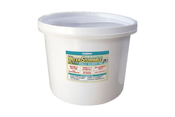 画像1: ウォーターストッパブルパテ　1KG【ヘルメチック】 (1)