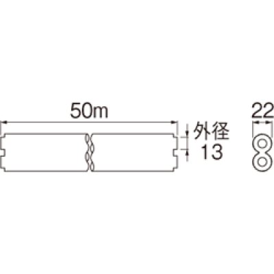 画像2: T421R-862-10A   保温材付ペア樹脂管 【SANEI株式会社】 (2)