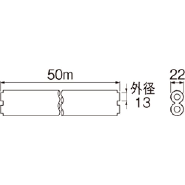 画像2: T421R-862-10A【SANEI株式会社】保温材付ペア樹脂管  (2)