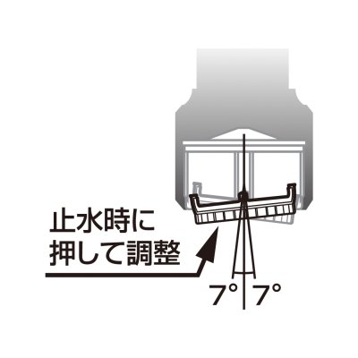 画像4: PA10S-60X-16 　シャワー自在パイプ 【SANEI株式会社】 (4)