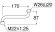 画像3: PA10S-60X-16 　シャワー自在パイプ 【SANEI株式会社】 (3)
