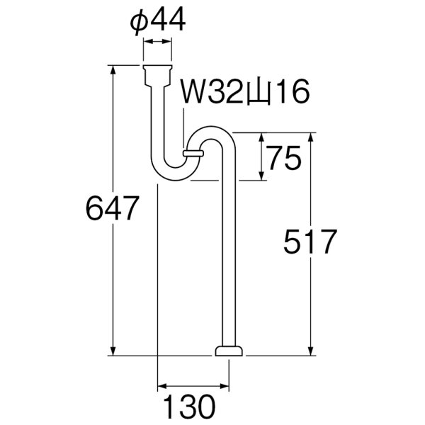 画像4: PH70-1-32【SANEI株式会社】ワン付Sトラップ (4)