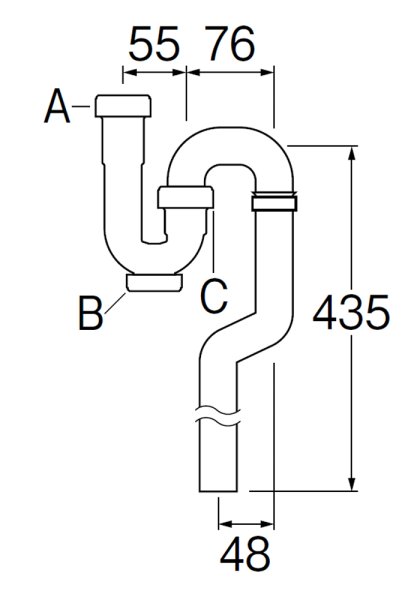 画像3: PH7002F-32【SANEI株式会社】偏心Sトラップ (3)