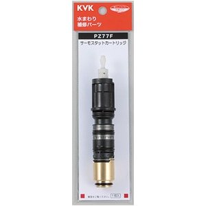 画像1: PZ77F KVK KF770用  SMAサーモスタットカートリッジ (1)