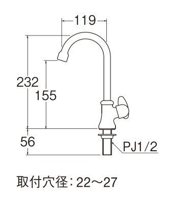画像2: JA565H-13　 ミニセラ泡沫立形ツル首自在水栓【SANEI株式会社】 (2)