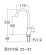 画像2: JA565H-13　 ミニセラ泡沫立形ツル首自在水栓【SANEI株式会社】 (2)